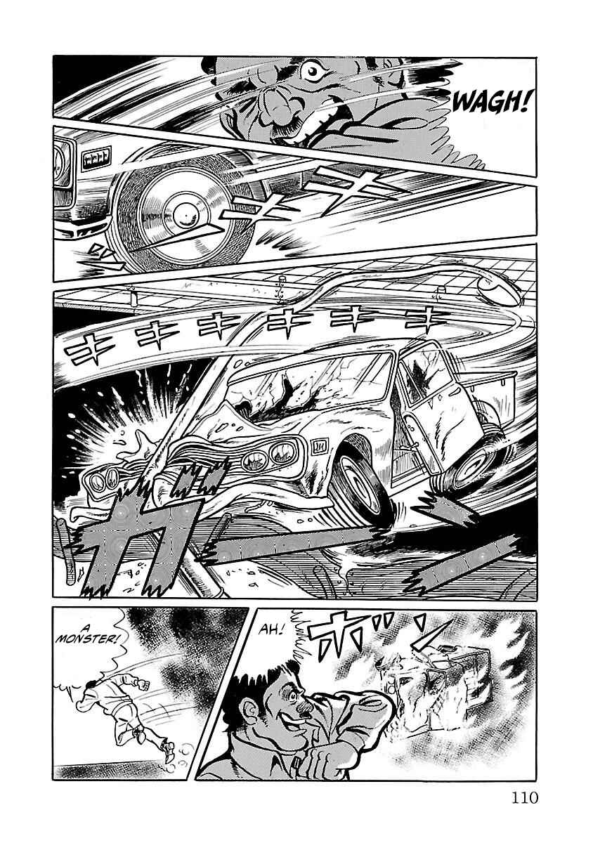 Page 6 Chapter 3 Space Ape Gori vs. Spectreman