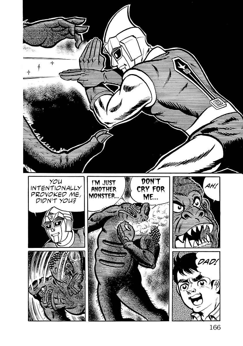 Page 62 Chapter 3 Space Ape Gori vs. Spectreman