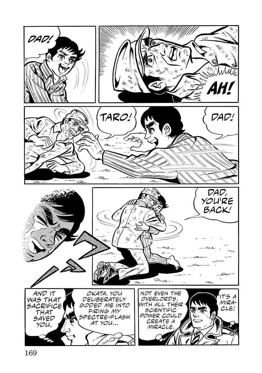 Page 65 Chapter 3 Space Ape Gori vs. Spectreman