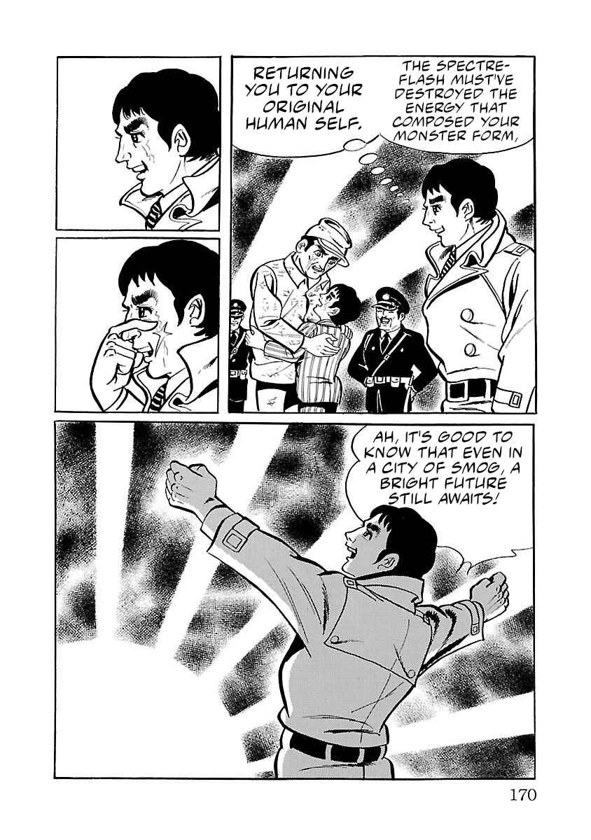 Page 66 Chapter 3 Space Ape Gori vs. Spectreman