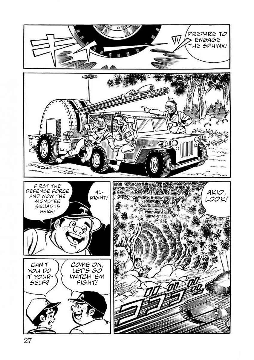 Page 17 Chapter 22 Space Ape Gori vs. Spectreman