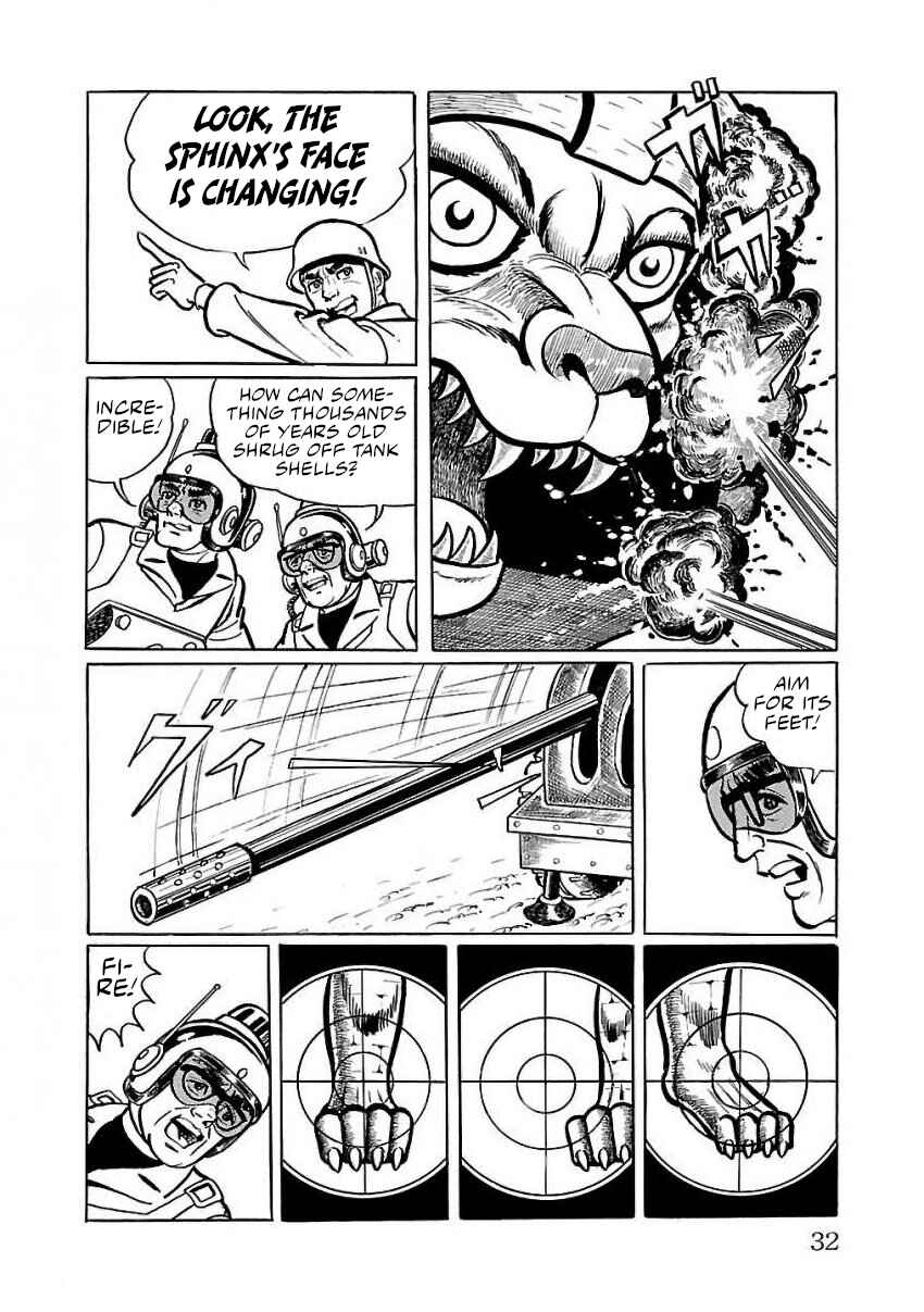 Page 22 Chapter 22 Space Ape Gori vs. Spectreman