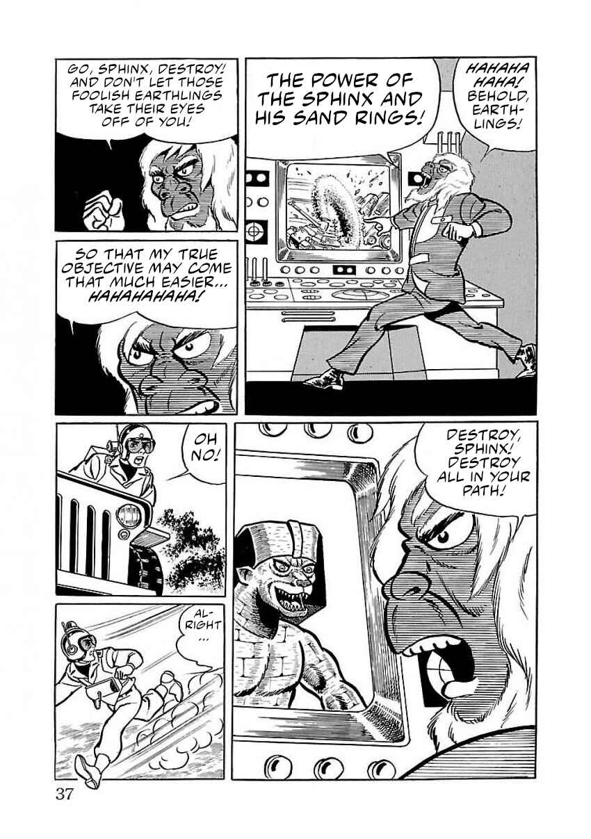 Page 27 Chapter 22 Space Ape Gori vs. Spectreman
