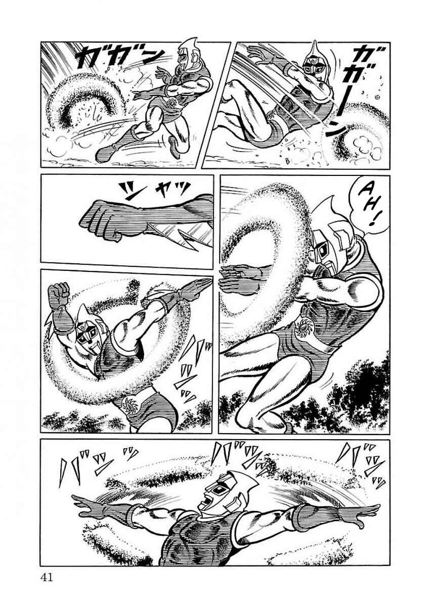 Page 31 Chapter 22 Space Ape Gori vs. Spectreman