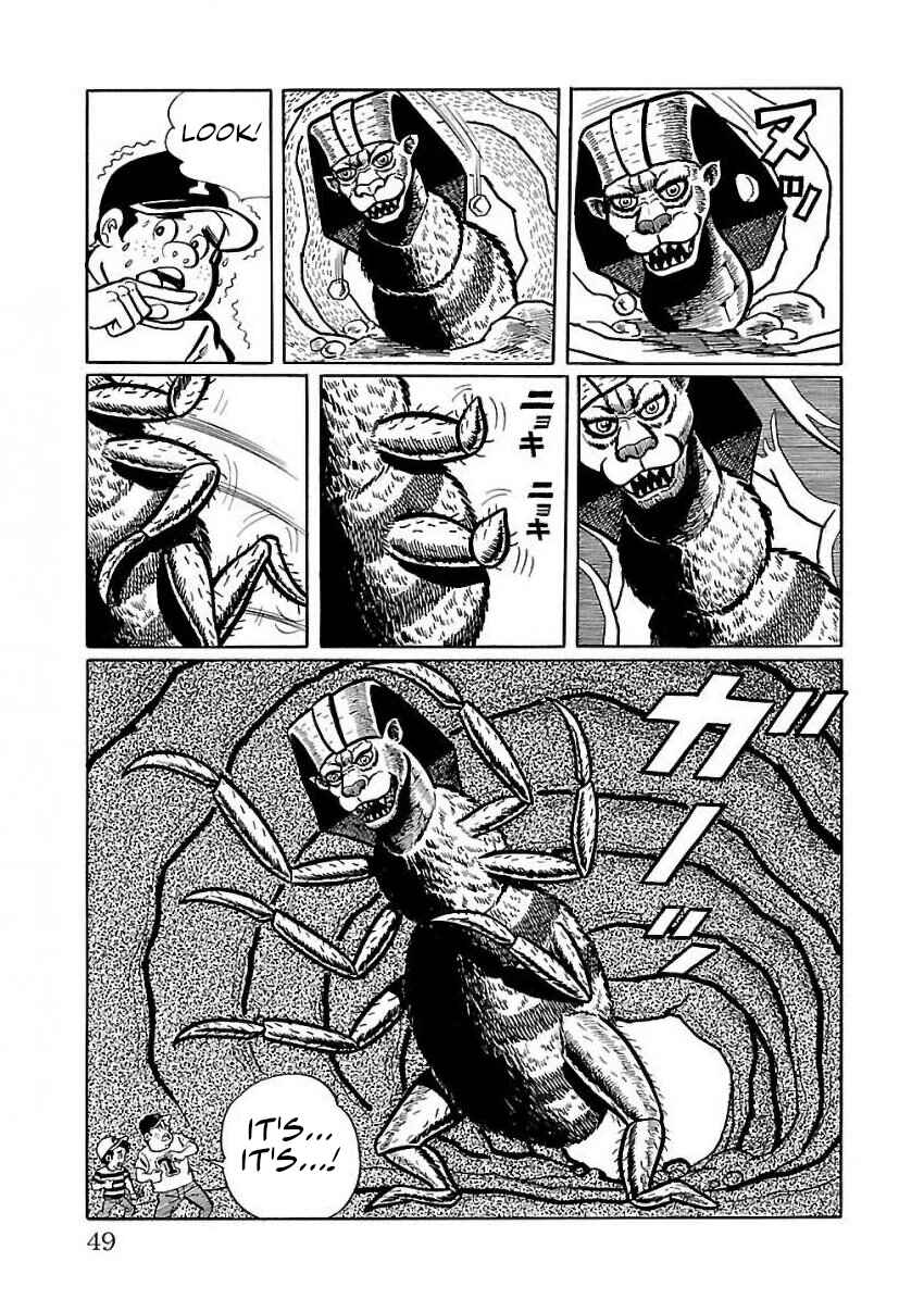 Page 39 Chapter 22 Space Ape Gori vs. Spectreman