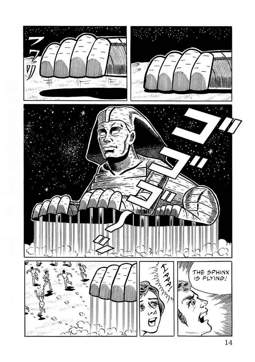 Page 4 Chapter 22 Space Ape Gori vs. Spectreman