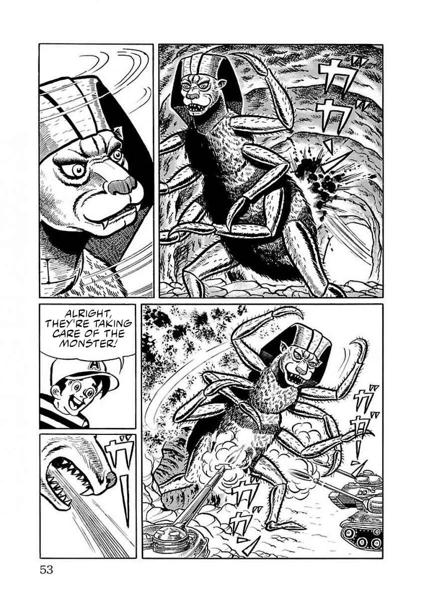Page 43 Chapter 22 Space Ape Gori vs. Spectreman