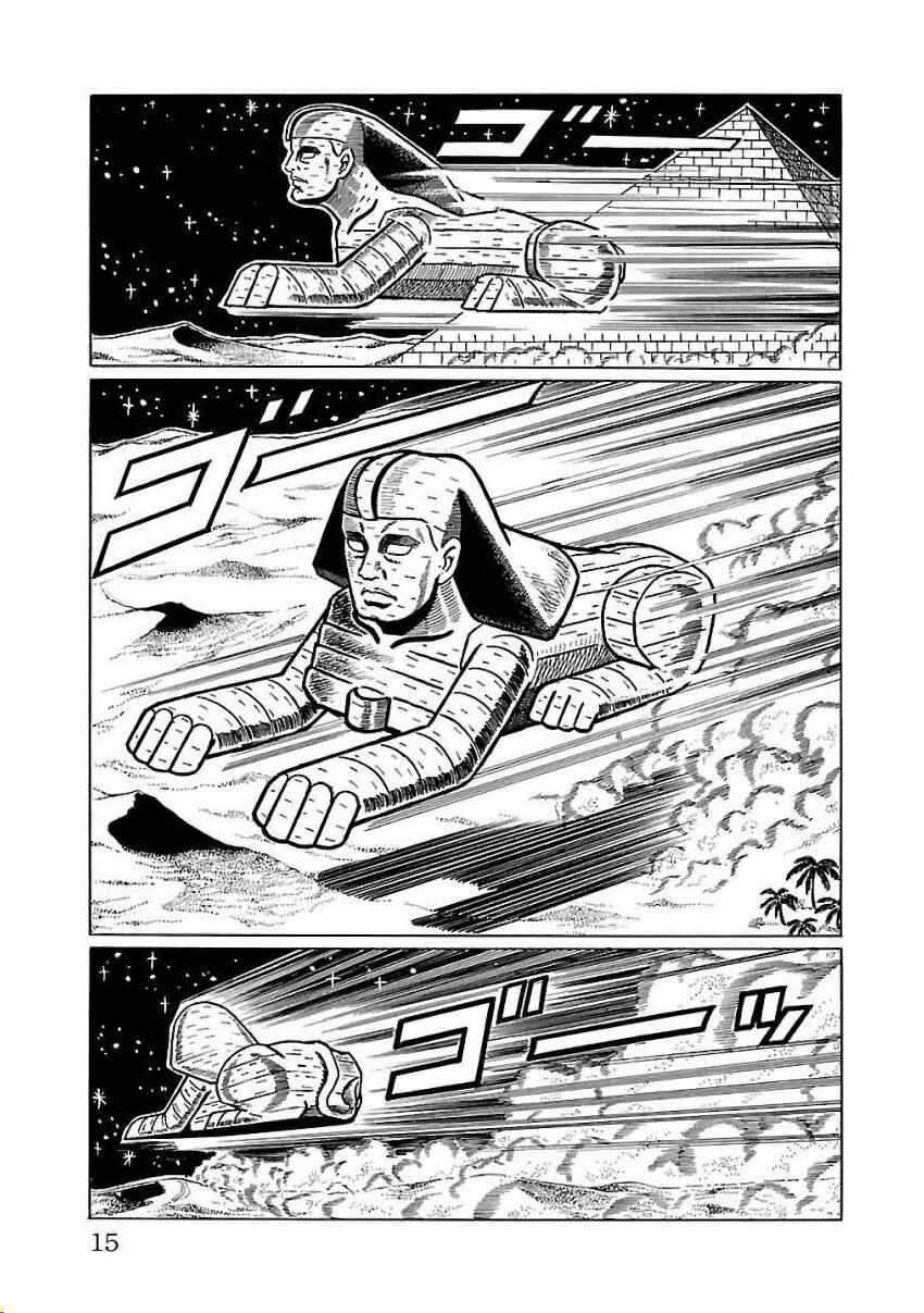 Page 5 Chapter 22 Space Ape Gori vs. Spectreman