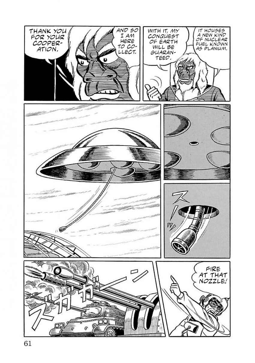 Page 51 Chapter 22 Space Ape Gori vs. Spectreman