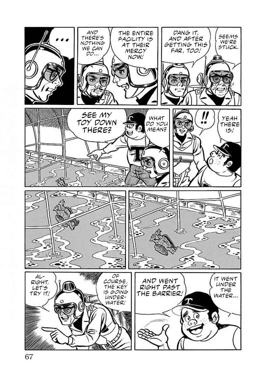 Page 57 Chapter 22 Space Ape Gori vs. Spectreman