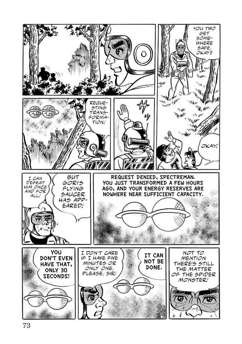 Page 63 Chapter 22 Space Ape Gori vs. Spectreman