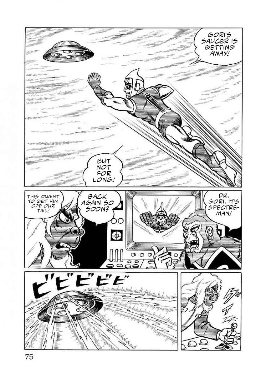 Page 65 Chapter 22 Space Ape Gori vs. Spectreman