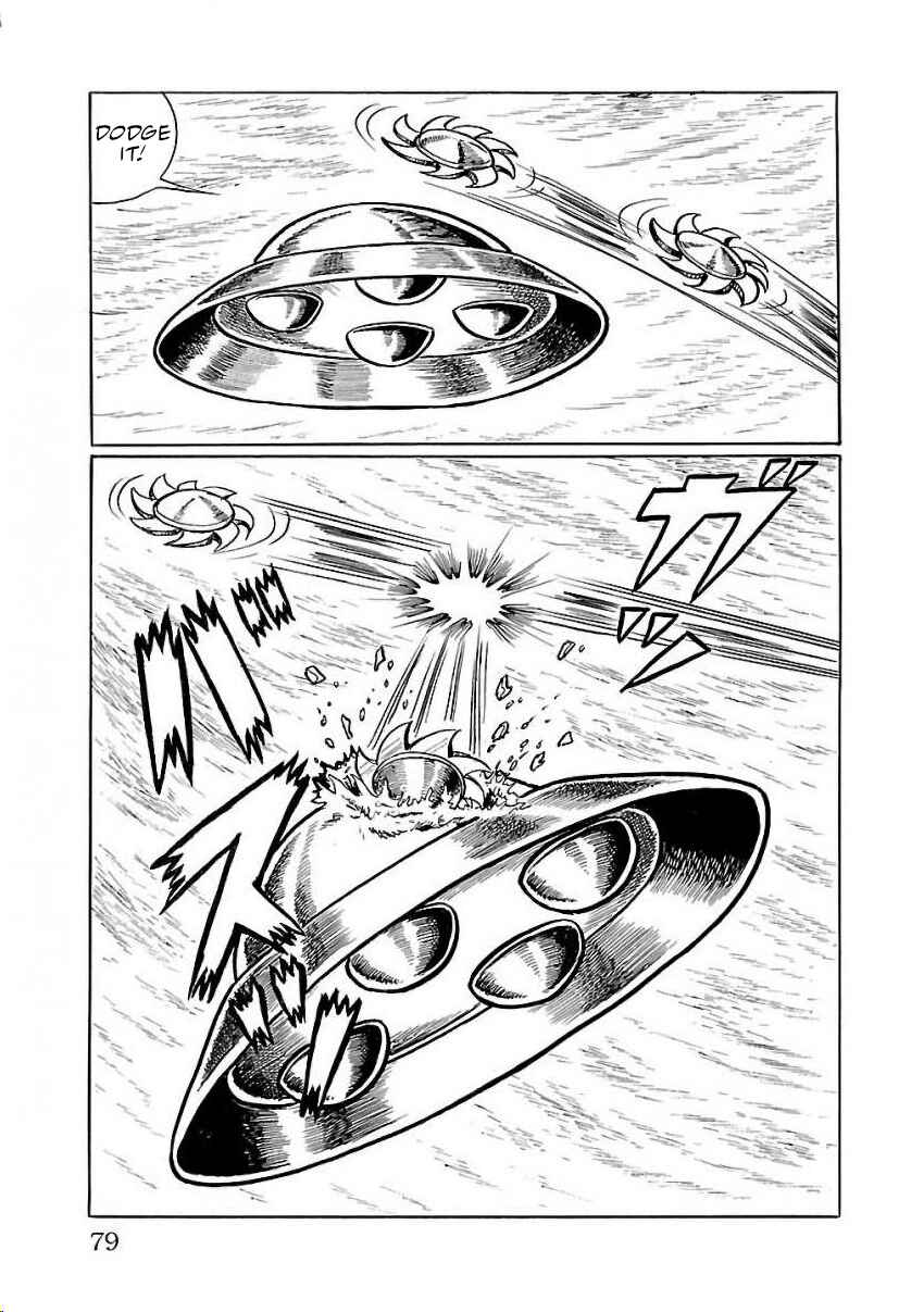 Page 69 Chapter 22 Space Ape Gori vs. Spectreman