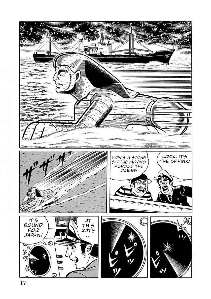 Page 7 Chapter 22 Space Ape Gori vs. Spectreman