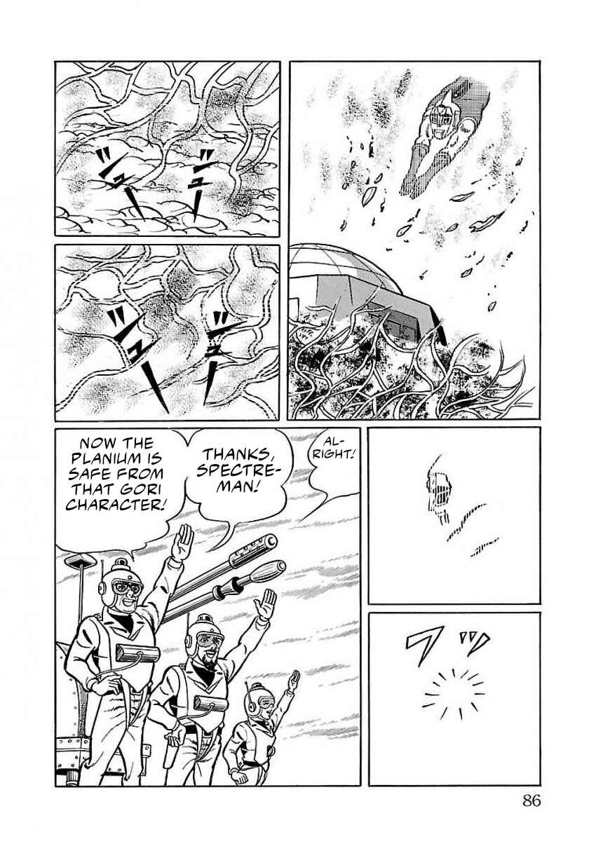 Page 76 Chapter 22 Space Ape Gori vs. Spectreman