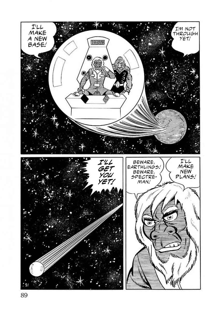 Page 79 Chapter 22 Space Ape Gori vs. Spectreman