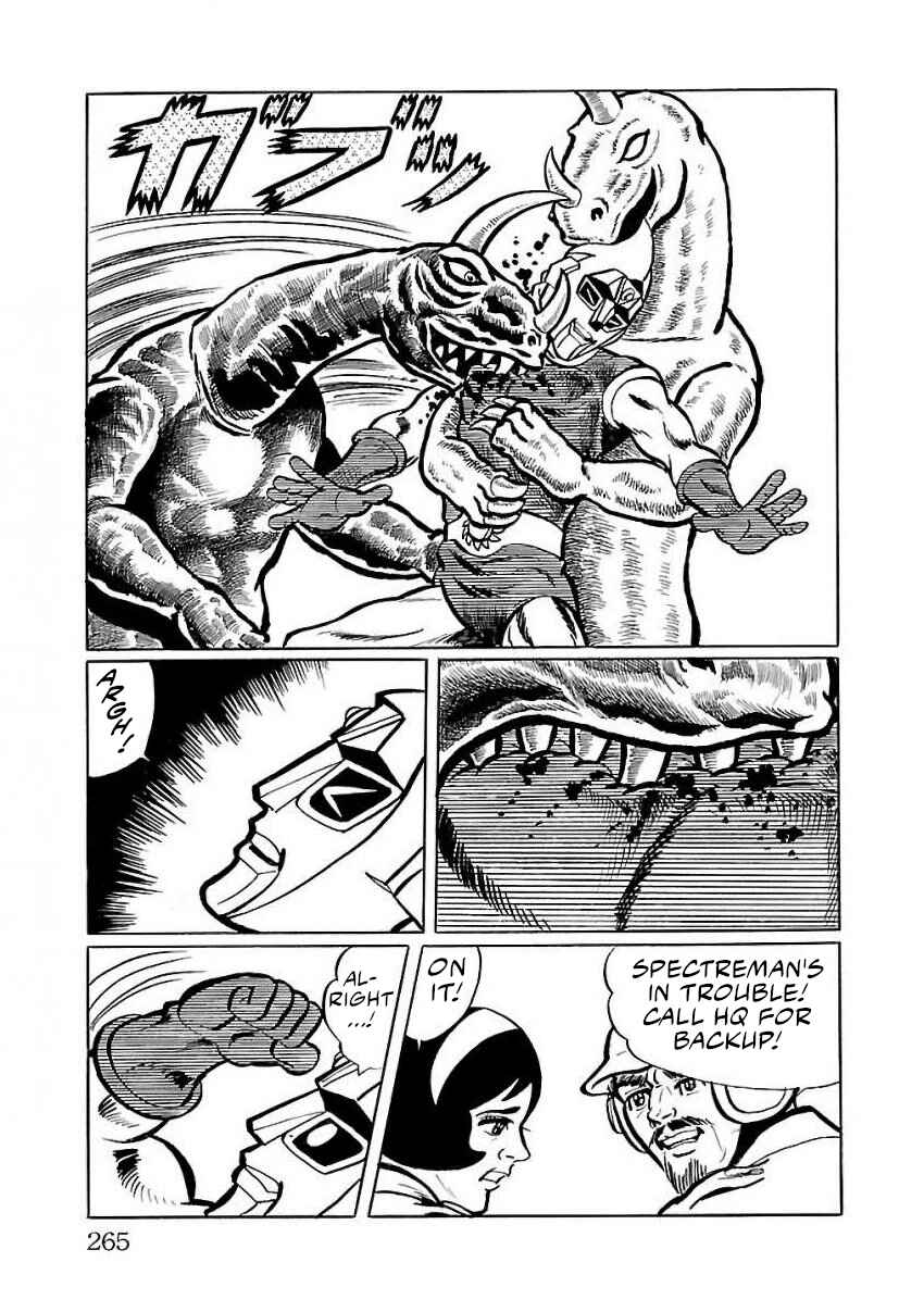 Page 15 Chapter 26 Space Ape Gori vs. Spectreman