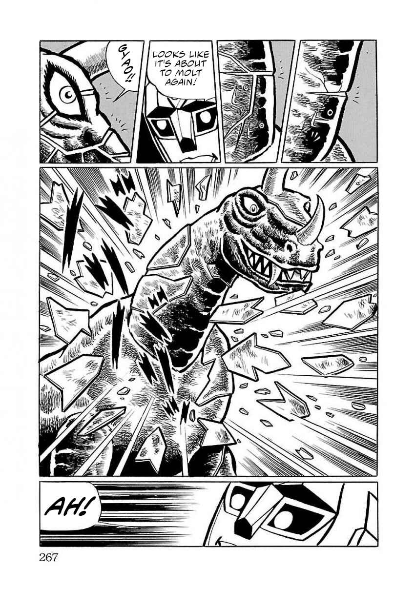 Page 17 Chapter 26 Space Ape Gori vs. Spectreman