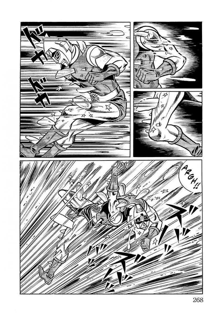 Page 18 Chapter 26 Space Ape Gori vs. Spectreman