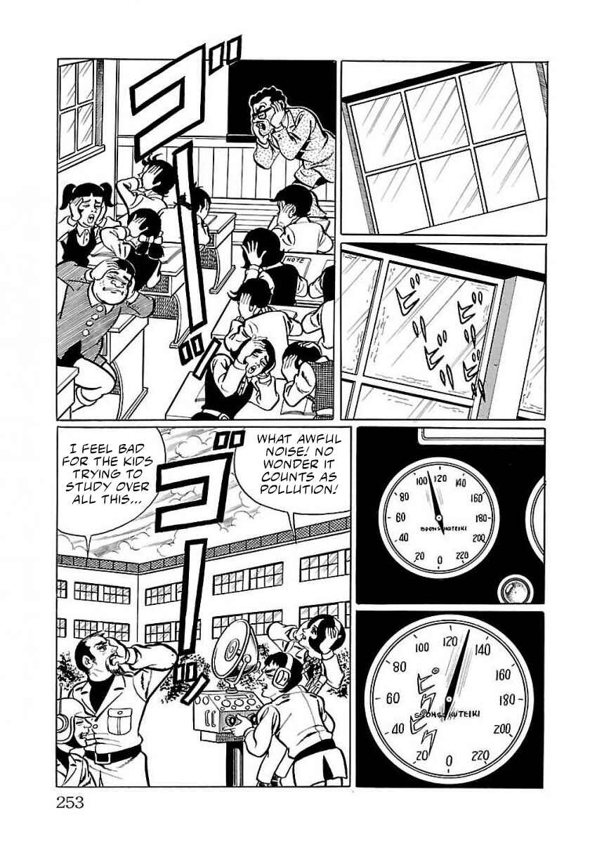 Page 3 Chapter 26 Space Ape Gori vs. Spectreman