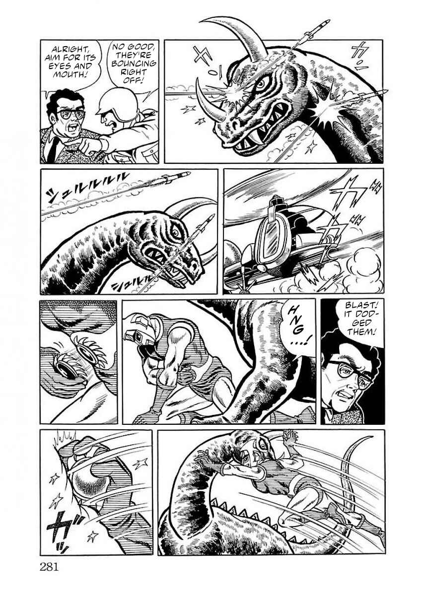 Page 31 Chapter 26 Space Ape Gori vs. Spectreman