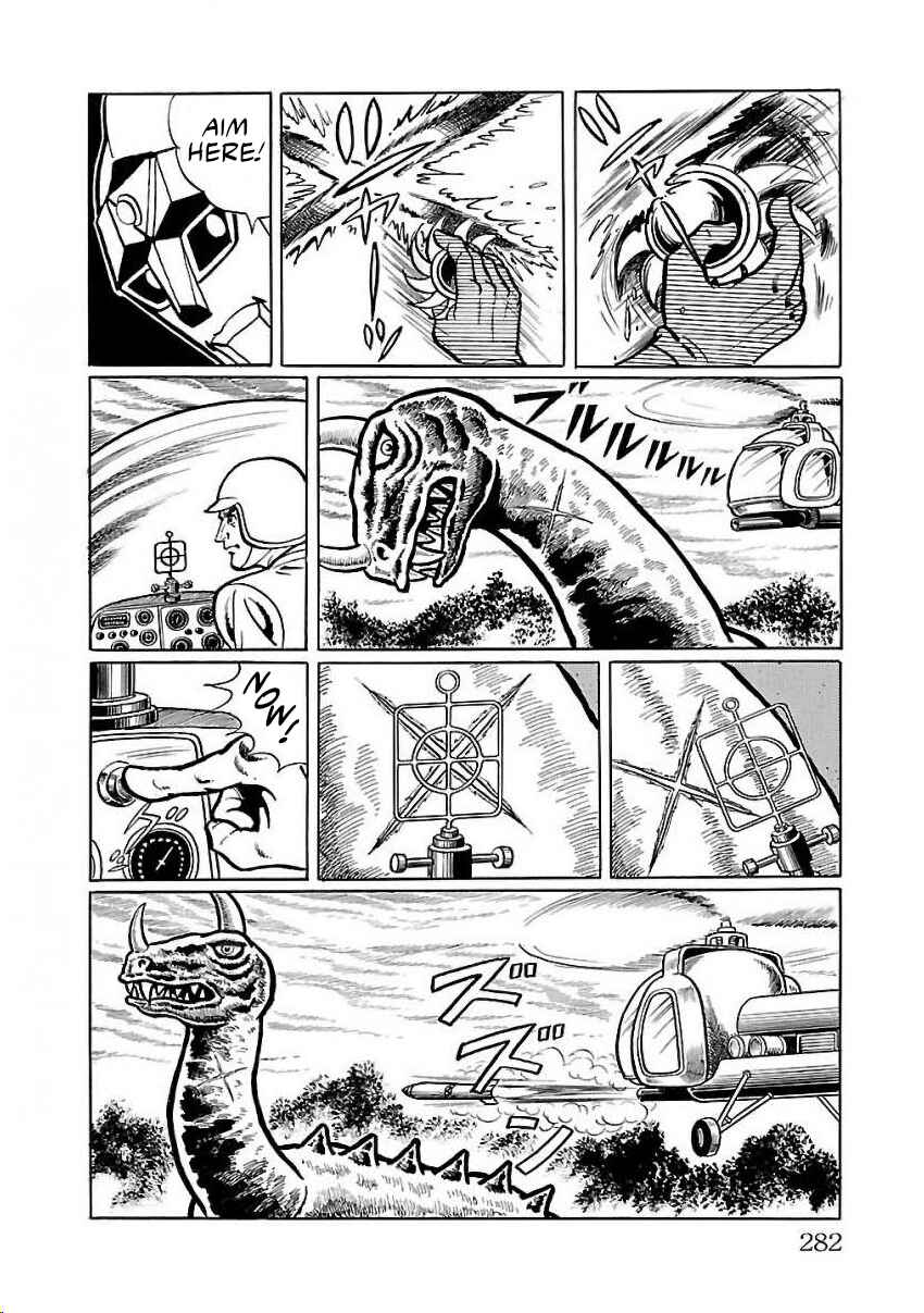 Page 32 Chapter 26 Space Ape Gori vs. Spectreman