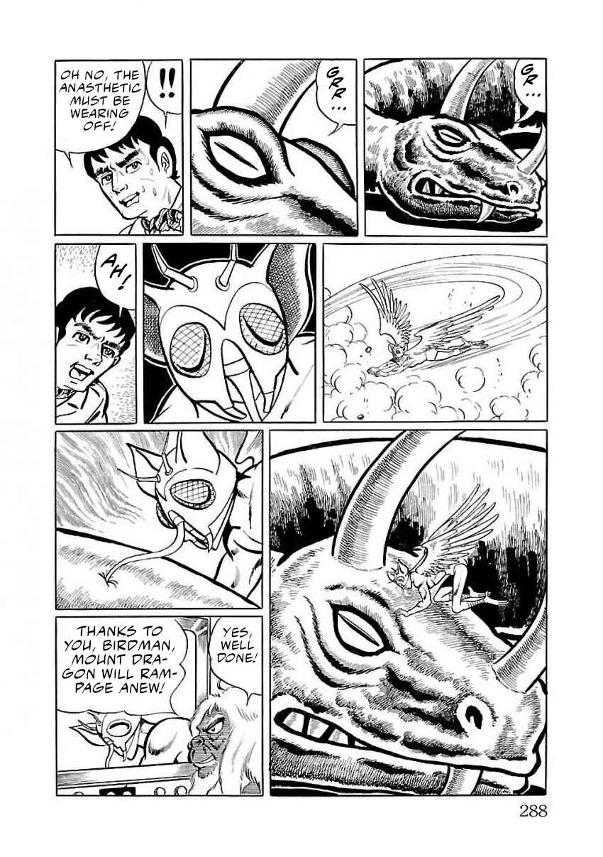 Page 38 Chapter 26 Space Ape Gori vs. Spectreman