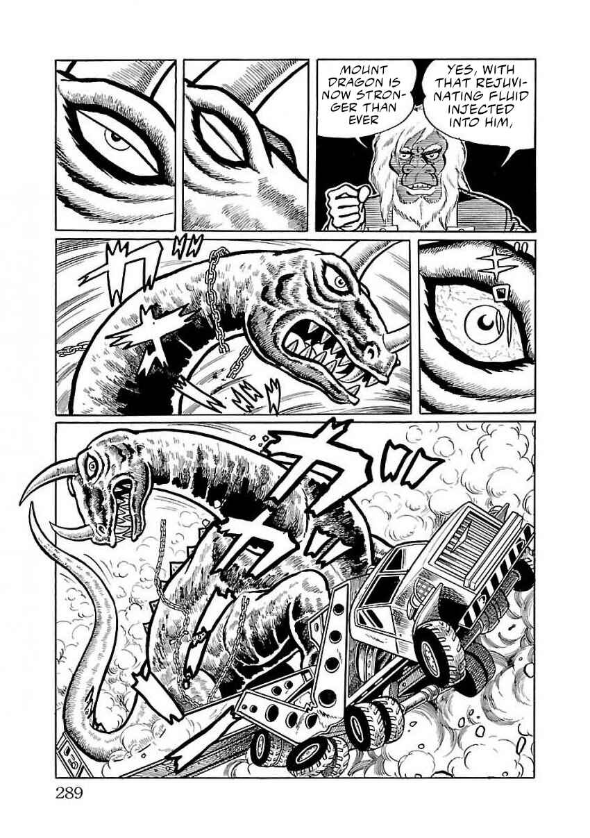 Page 39 Chapter 26 Space Ape Gori vs. Spectreman