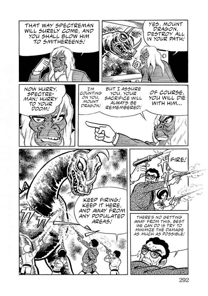 Page 42 Chapter 26 Space Ape Gori vs. Spectreman