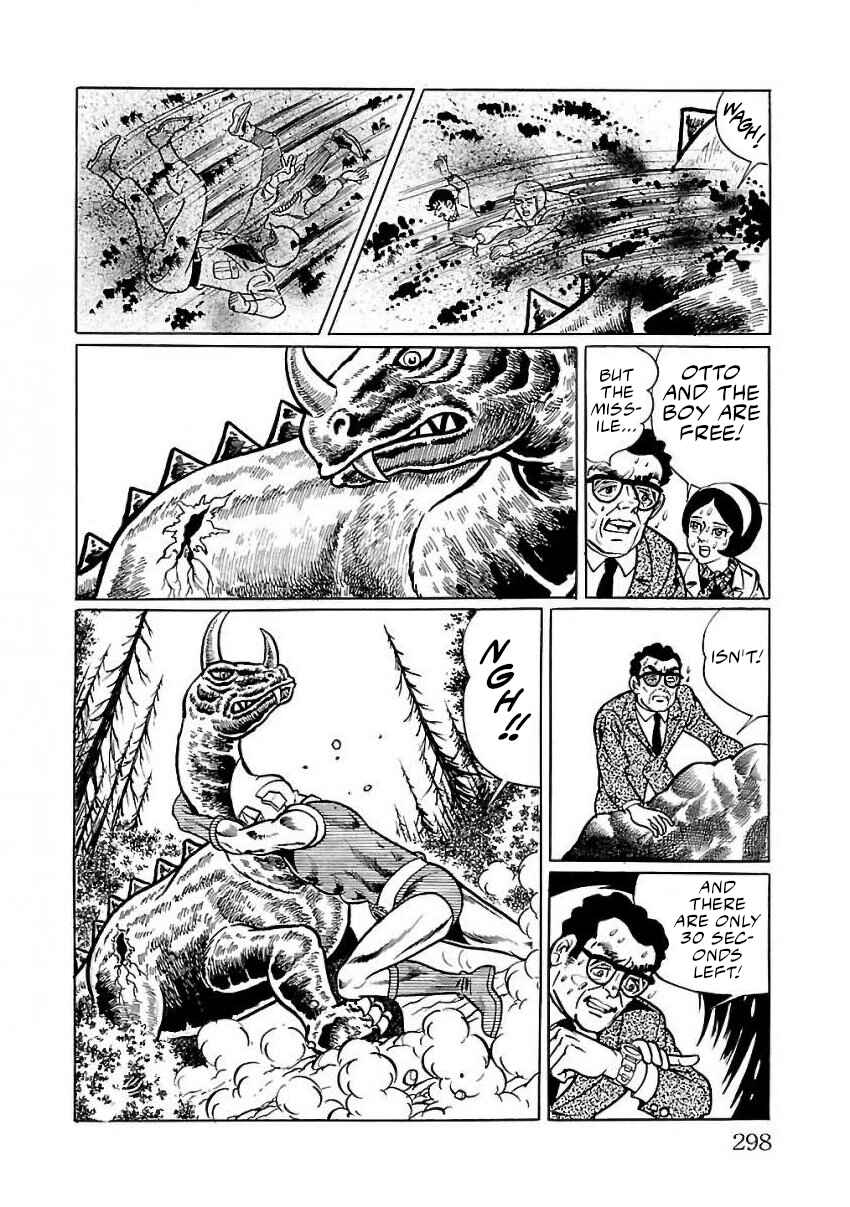 Page 48 Chapter 26 Space Ape Gori vs. Spectreman