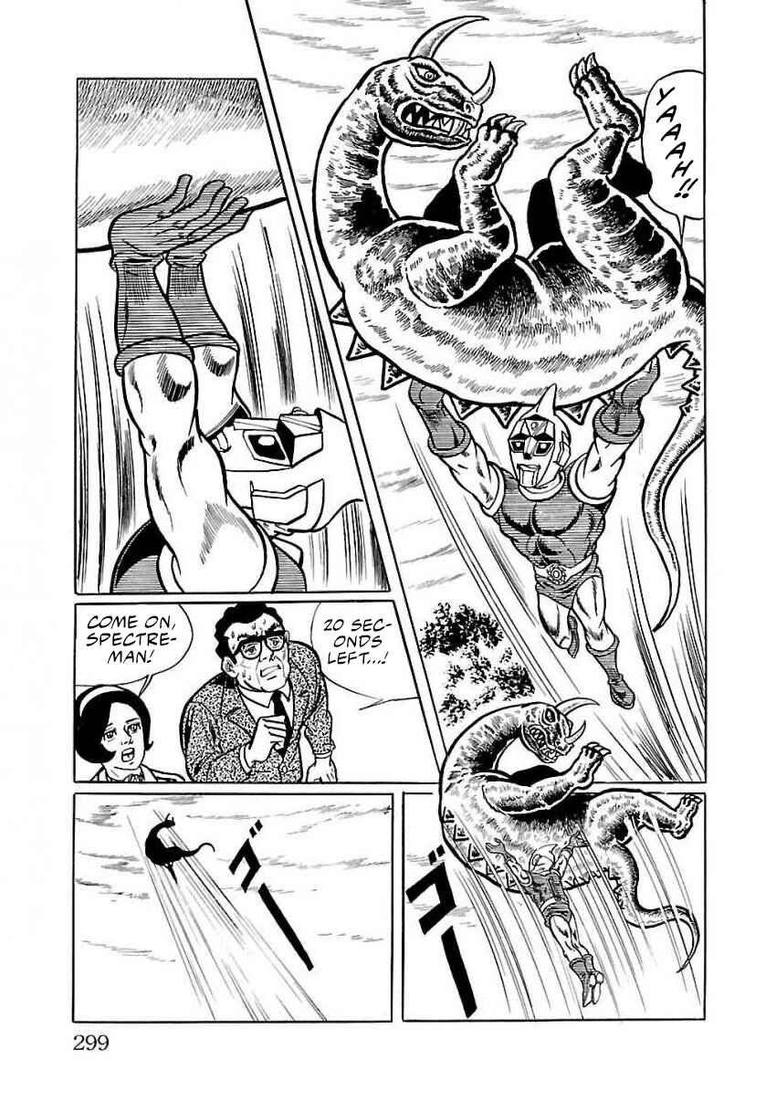 Page 49 Chapter 26 Space Ape Gori vs. Spectreman