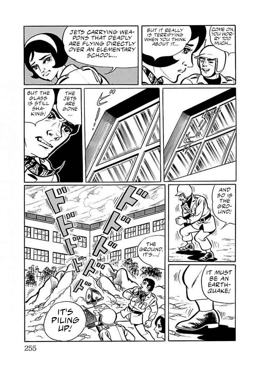 Page 5 Chapter 26 Space Ape Gori vs. Spectreman