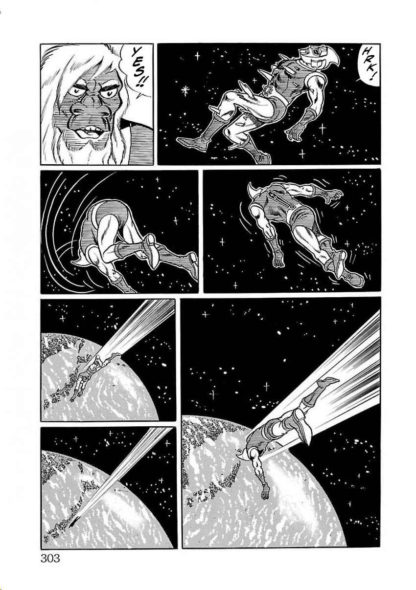 Page 53 Chapter 26 Space Ape Gori vs. Spectreman