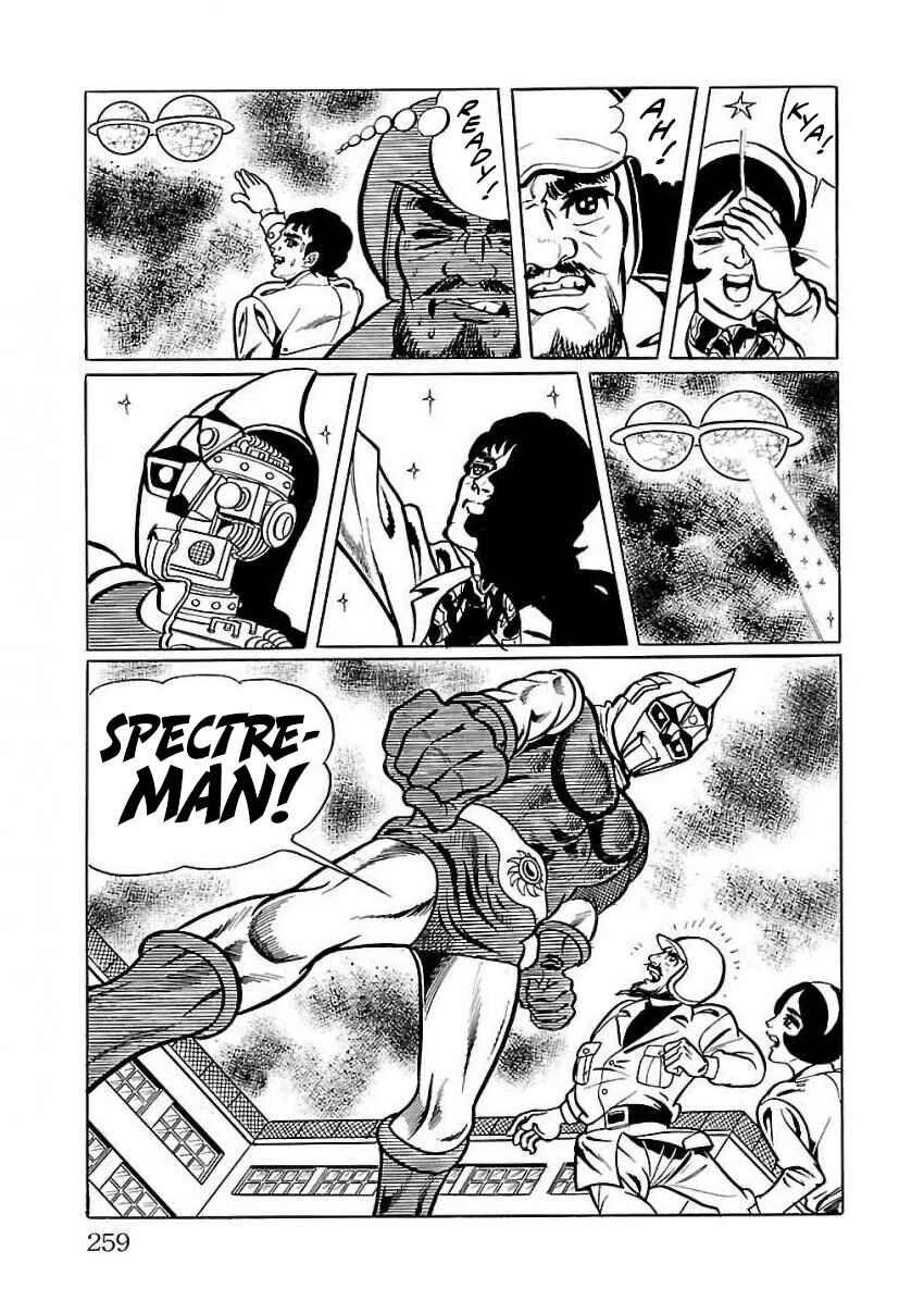 Page 9 Chapter 26 Space Ape Gori vs. Spectreman