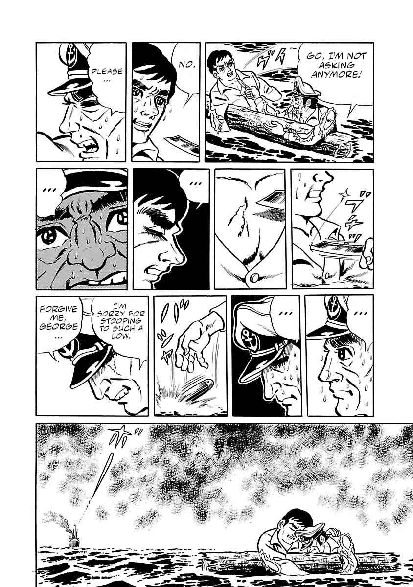 Page 12 Chapter 7 Space Ape Gori vs. Spectreman