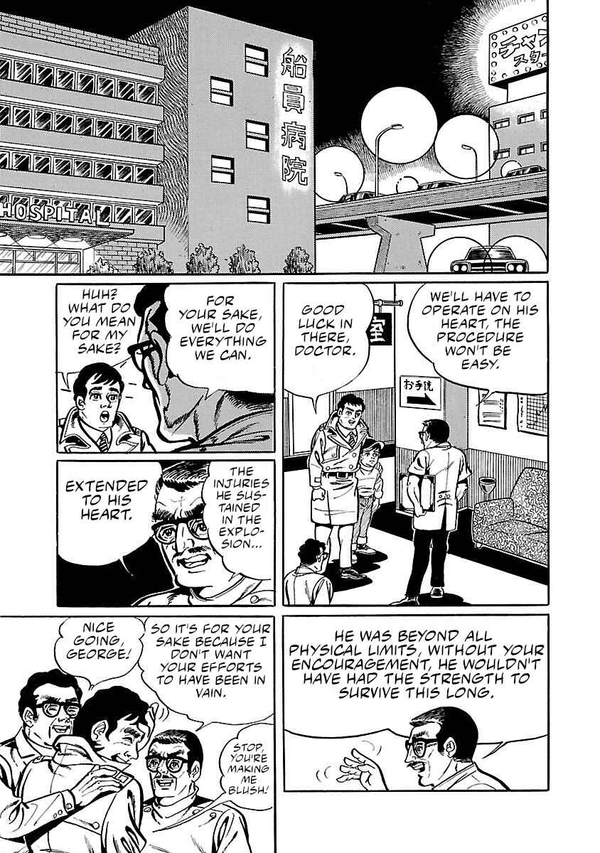 Page 13 Chapter 7 Space Ape Gori vs. Spectreman
