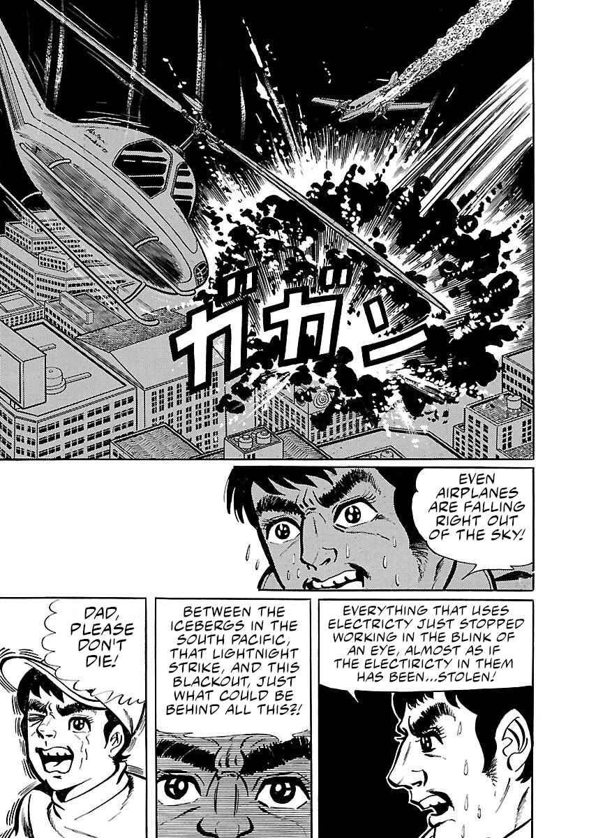 Page 19 Chapter 7 Space Ape Gori vs. Spectreman