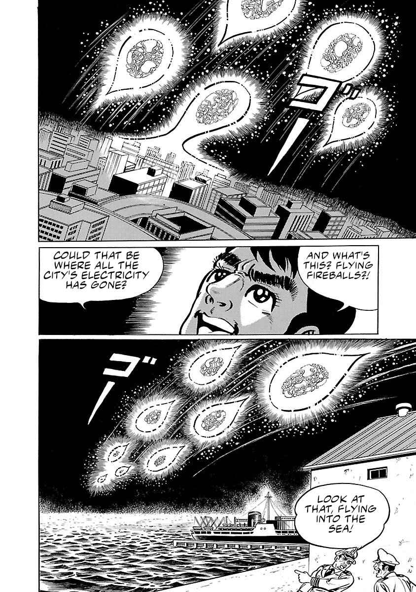 Page 20 Chapter 7 Space Ape Gori vs. Spectreman