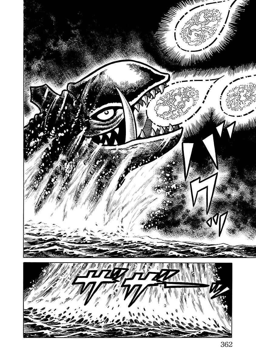 Page 22 Chapter 7 Space Ape Gori vs. Spectreman