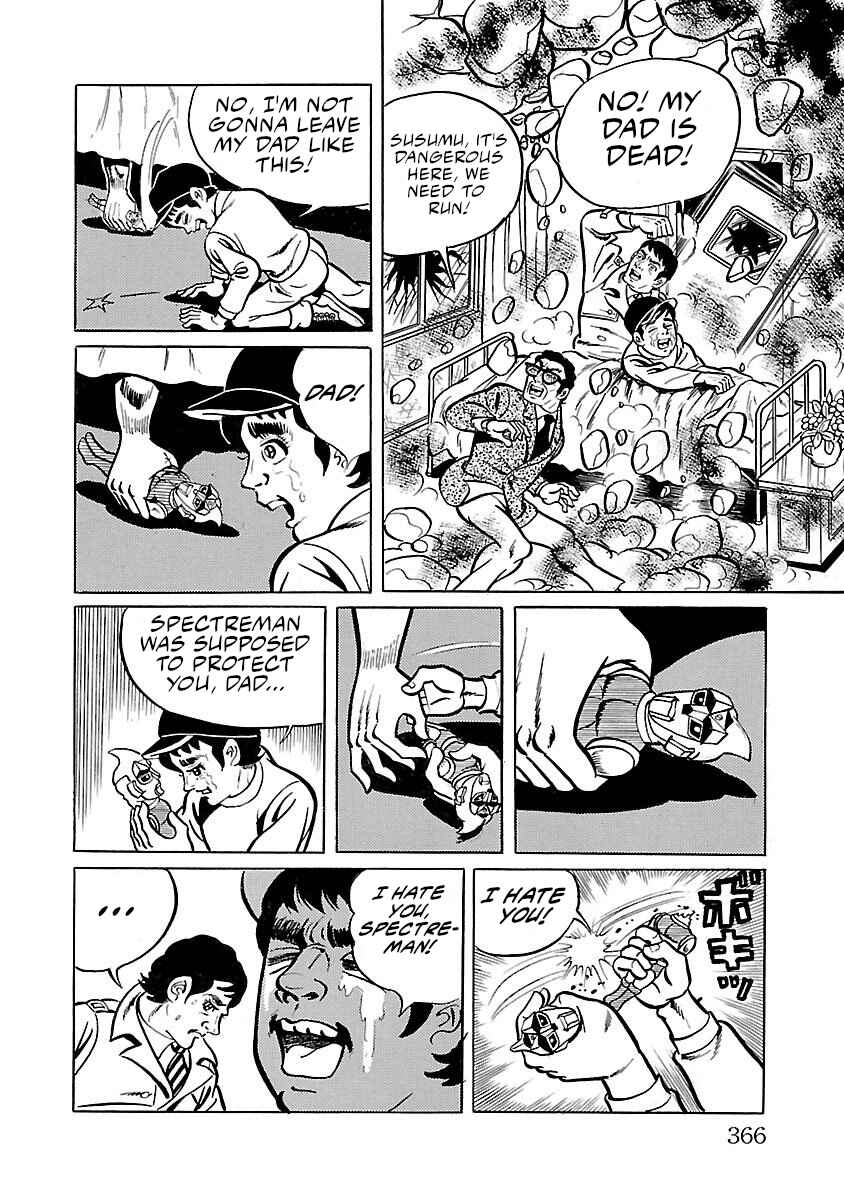 Page 26 Chapter 7 Space Ape Gori vs. Spectreman