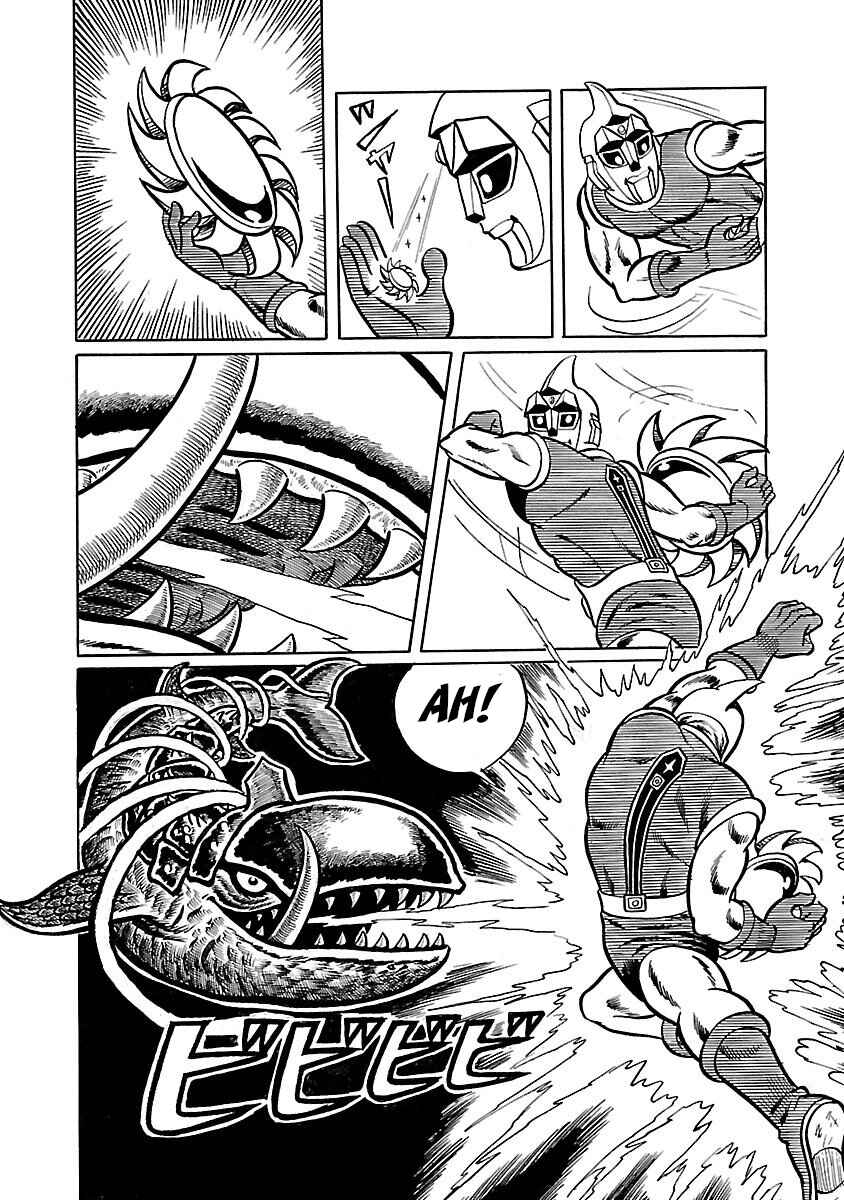 Page 32 Chapter 7 Space Ape Gori vs. Spectreman