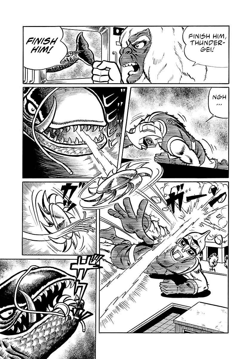 Page 35 Chapter 7 Space Ape Gori vs. Spectreman