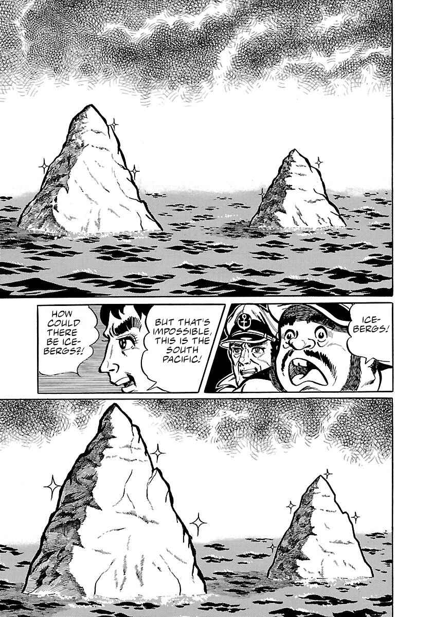 Page 7 Chapter 7 Space Ape Gori vs. Spectreman