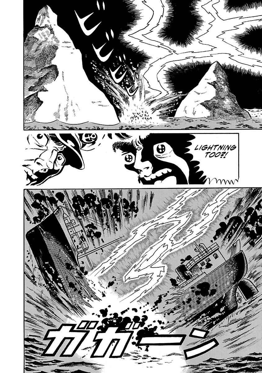 Page 8 Chapter 7 Space Ape Gori vs. Spectreman