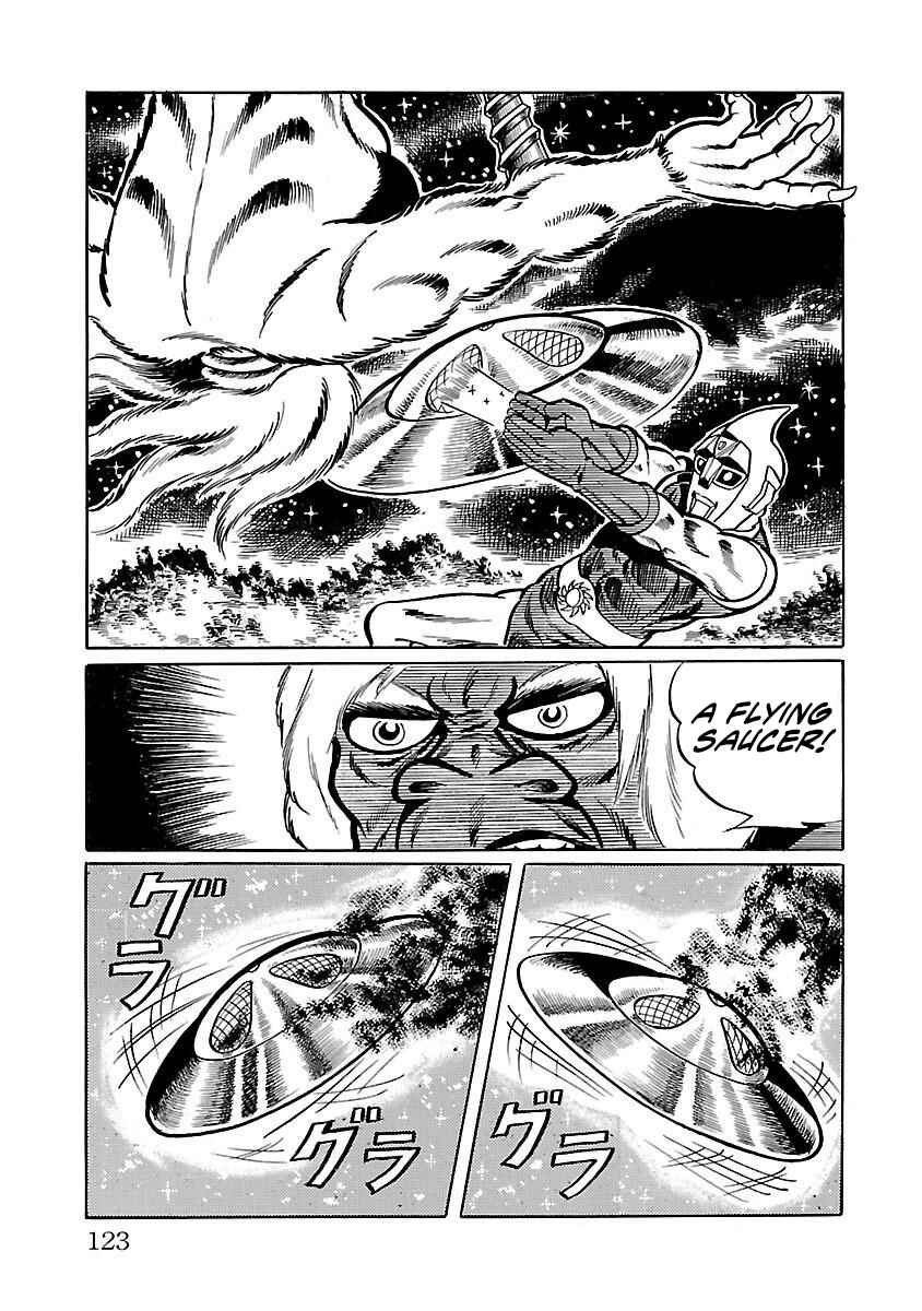 Page 11 Chapter 10 Space Ape Gori vs. Spectreman