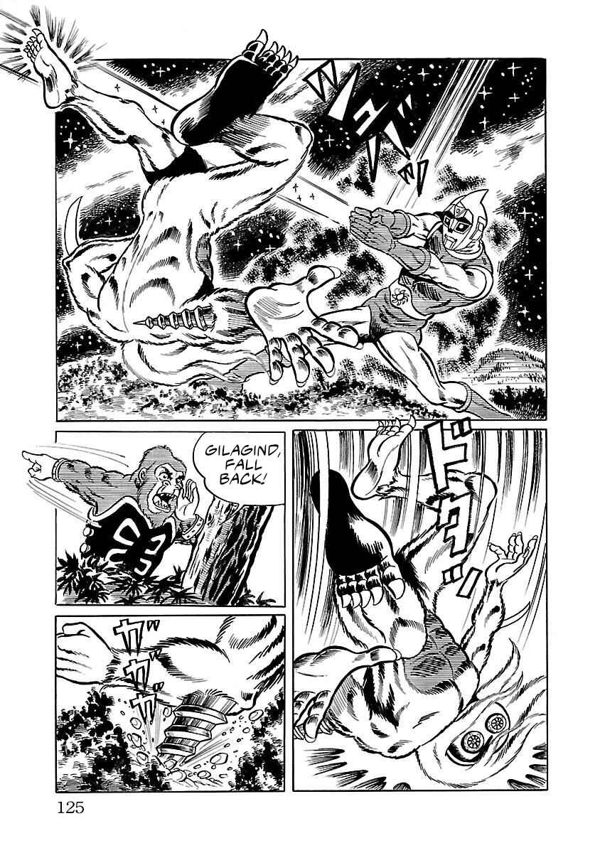 Page 13 Chapter 10 Space Ape Gori vs. Spectreman