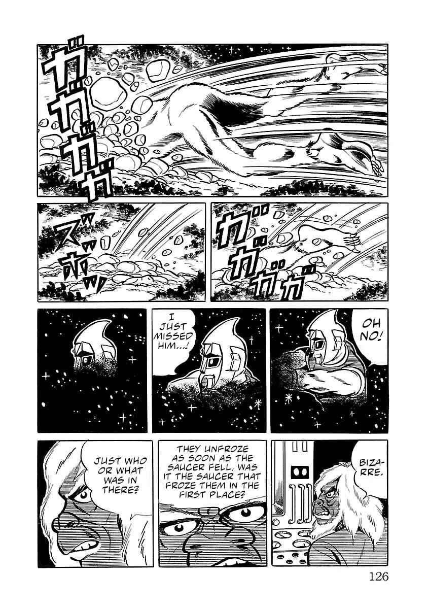 Page 14 Chapter 10 Space Ape Gori vs. Spectreman