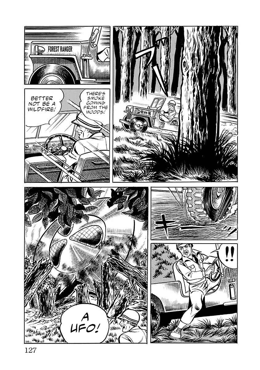 Page 15 Chapter 10 Space Ape Gori vs. Spectreman