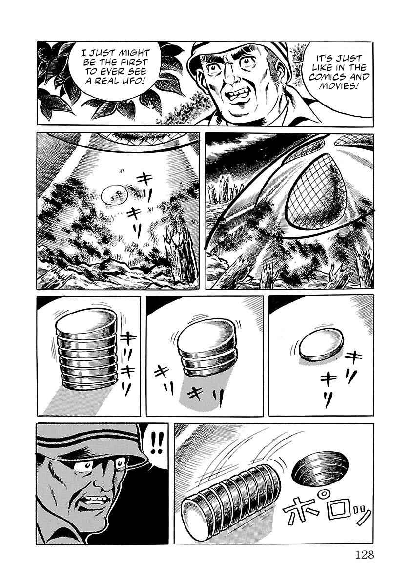 Page 16 Chapter 10 Space Ape Gori vs. Spectreman