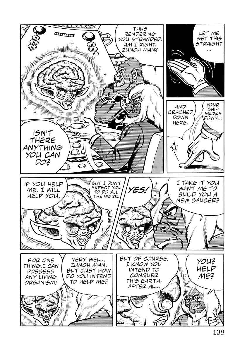 Page 25 Chapter 10 Space Ape Gori vs. Spectreman